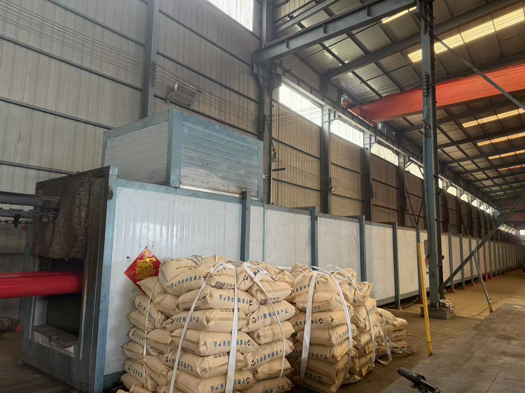 小涂塑生产设备